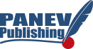 ПАНЕВ Пъблишинг